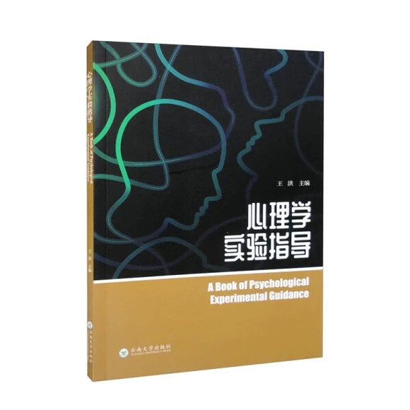 ����W(xu��)��(sh��)�(y��n)ָ��(d��o)