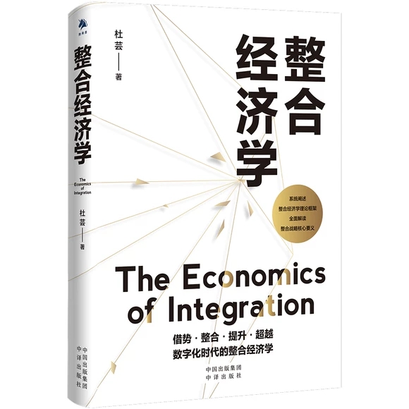 ���Ͻ�(j��ng)���W(xu��)