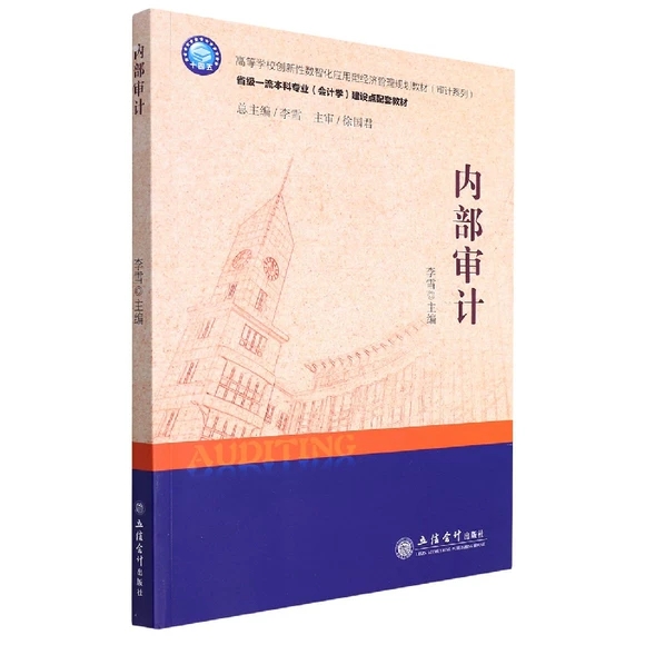 ��(n��i)����Ӌ