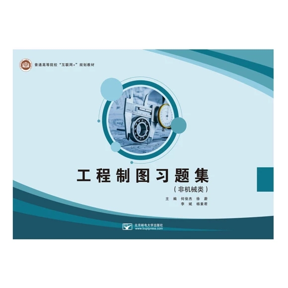 �����ƈD���}��