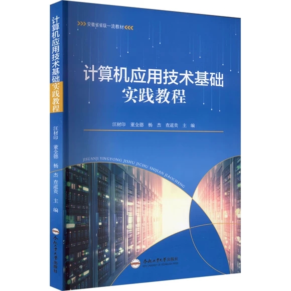 Ӌ��C��(y��ng)�ü��g(sh��)���A(ch��)���`�̳�