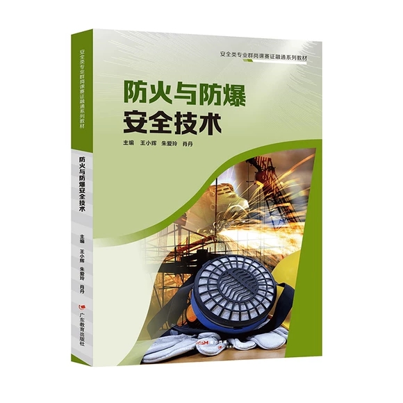 �����c������ȫ���g