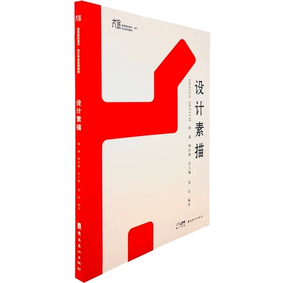 �O(sh��)Ӌ(j��)����