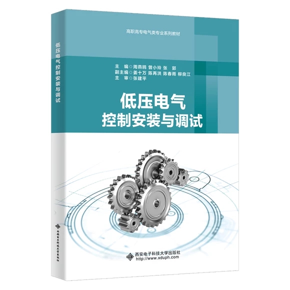 �͉�늚���ư��b�c�{(di��o)ԇ