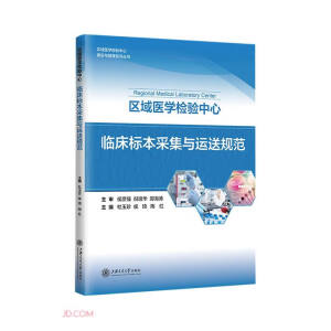 �^(q��)���t(y��)�W�z������R���˱��ɼ��c�\��Ҏ(gu��)��