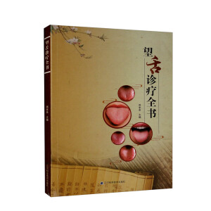 �����\��ȫ��