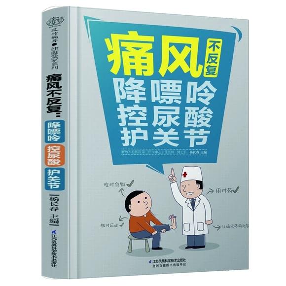 ʹ�L(f��ng)������(f��)