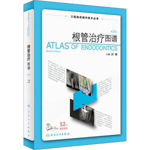 �����ί��D�V