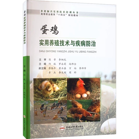 ���u��(sh��)���B(y��ng)ֳ���g(sh��)�c��������