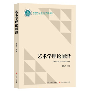 ˇ�g(sh��)�W(xu��)��Փǰ��