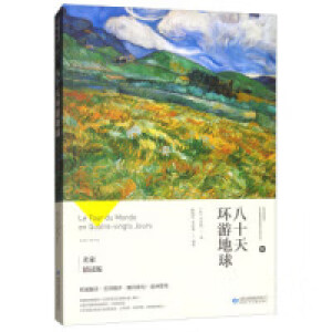 ��ʮ��h(hu��n)�ε���