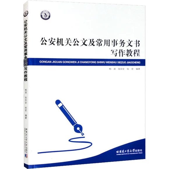 ���Č�(xi��)����������(w��)�ĕ�(sh��)��(xi��)���̳�