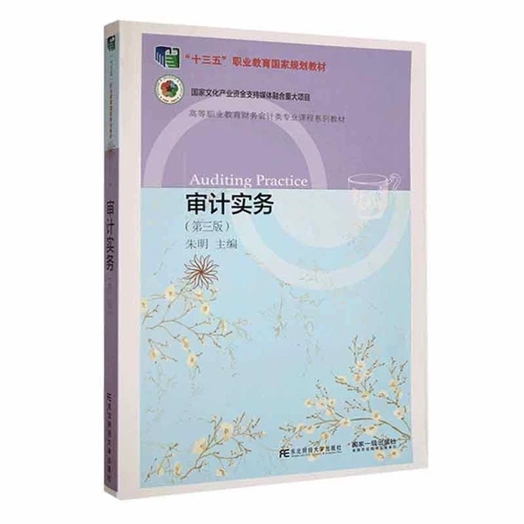 ��Ӌ(j��)��(sh��)��(w��)