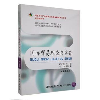 ���H�Q(m��o)����Փ�c��(sh��)��(w��)