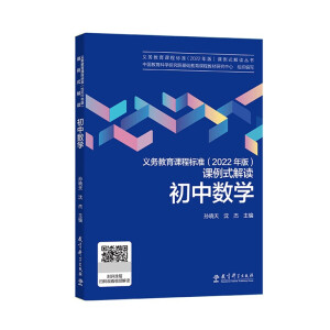 �x��(w��)�����n�̘�(bi��o)��(zh��n) (2022���) �n��ʽ���x