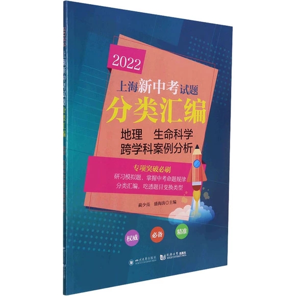 2022�Ϻ����п�ԇ�}��R��