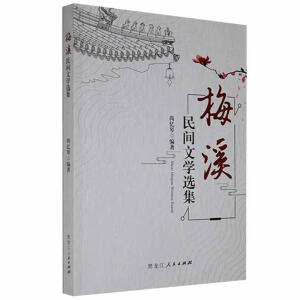 ÷Ϫ���g�ČW�x��