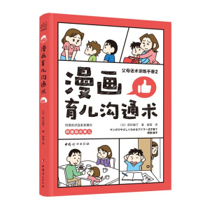 ����������ͨ�g