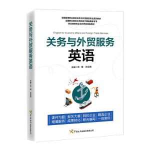 �P(gu��n)��(w��)�c���Q(m��o)����(w��)Ӣ�Z