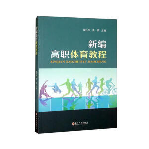 �¾����w���̳�