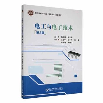 늹��c��Ӽ��g(sh��)