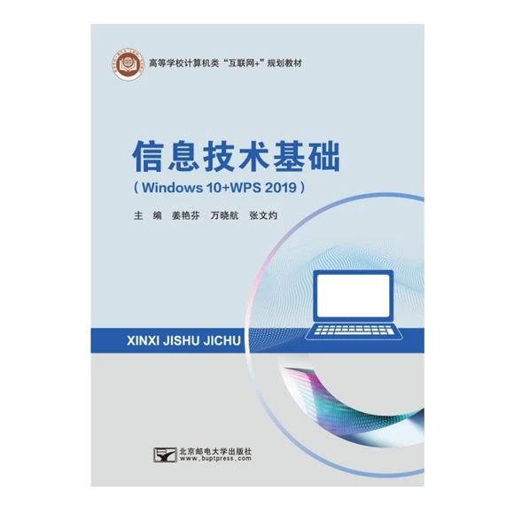 ��Ϣ���g(sh��)���A(ch��)