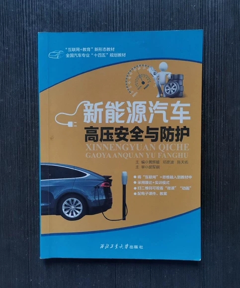 ����Դ��܇�߉���ȫ�c���o(h��)