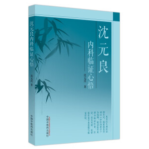 ��Ԫ����(n��i)���R�C����