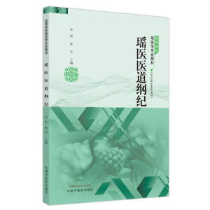 ���t(y��)�t(y��)���V�o(j��)