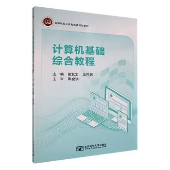 Ӌ��C���A�C�Ͻ̳�