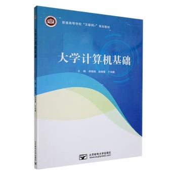 ��W(xu��)Ӌ��C(j��)���A(ch��)