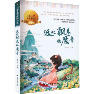 �h(yu��n)̎�h����ħ��