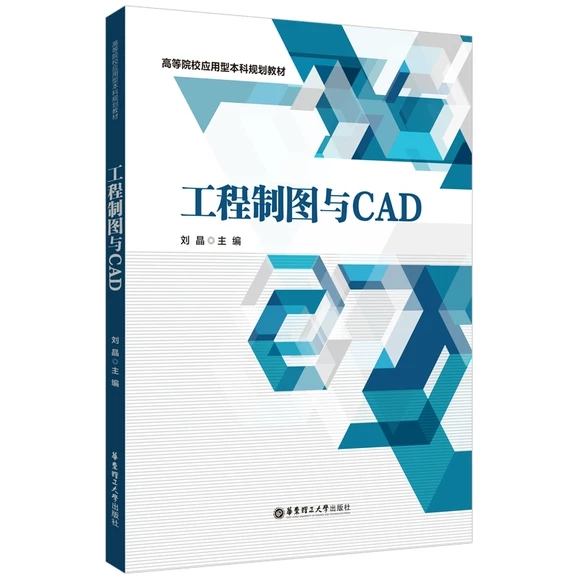 �����ƈD�cCAD