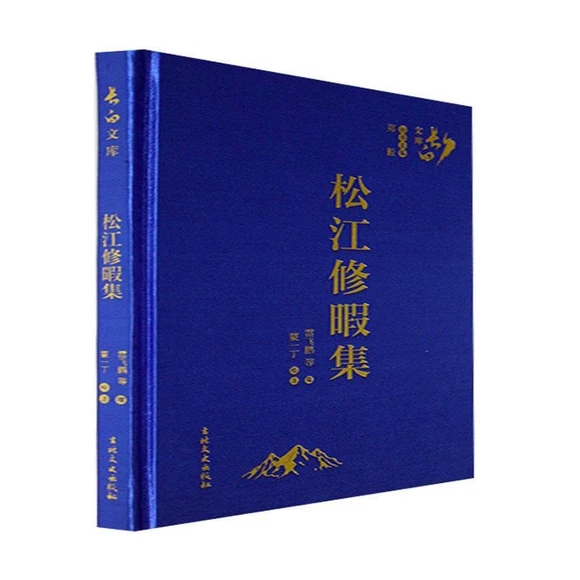 �ɽ���Ͼ��