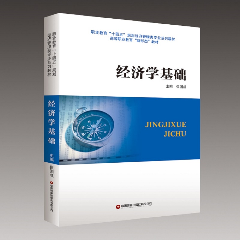 ��(j��ng)��(j��)�W(xu��)���A(ch��)