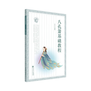 �˿׺����A(ch��)�̳�