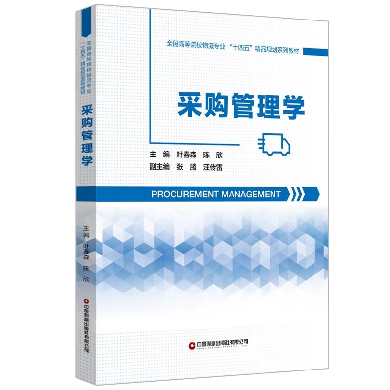 ��ُ����W(xu��)