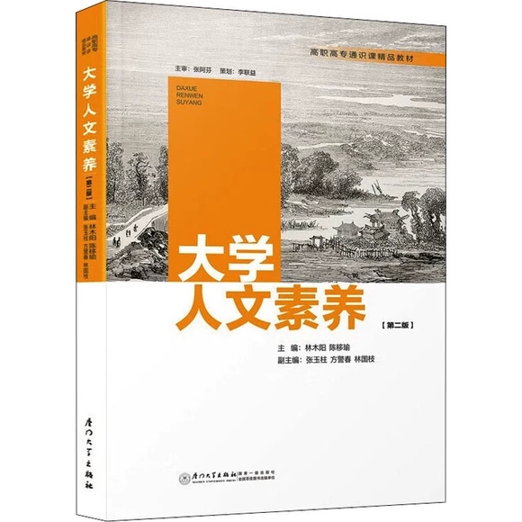 ��W(xu��)�������B(y��ng)