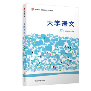 ��W(xu��)�Z��