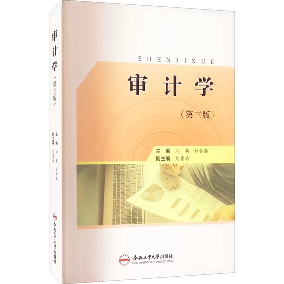 ��Ӌ(j��)�W(xu��)