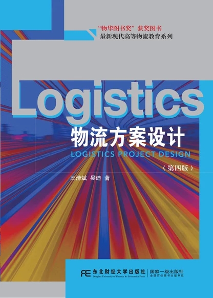 ���������O(sh��)Ӌ