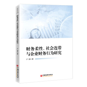 ؔ��(w��)����������B���c��I(y��)ؔ��(w��)�О��о�