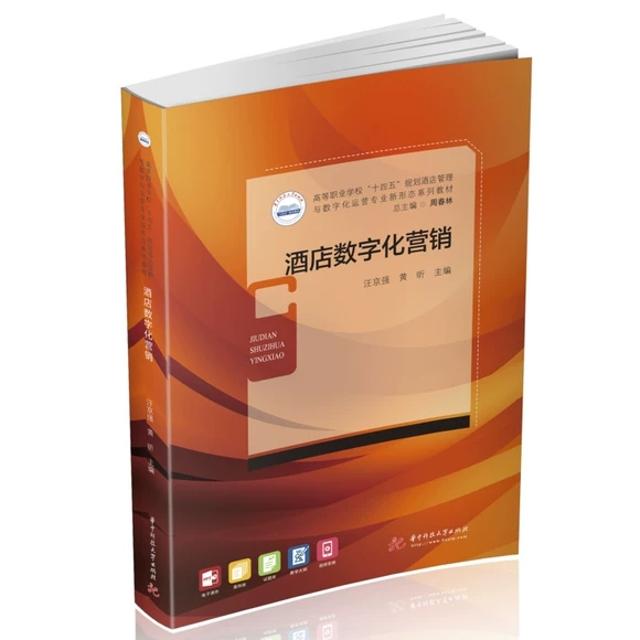 �Ƶꔵ(sh��)�ֻ��I(y��ng)�N