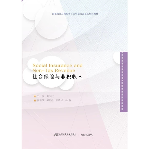 ������U�c�Ƕ�����