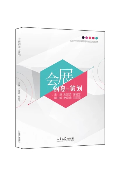 ��(hu��)չ��(chu��ng)���c�߄�