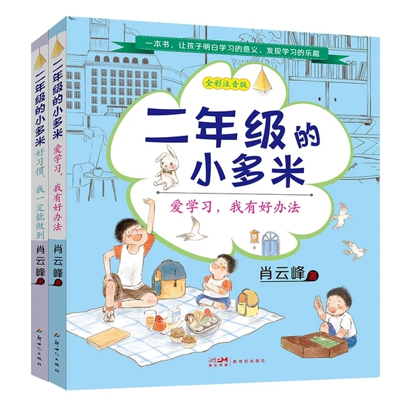 ���꼉��С����