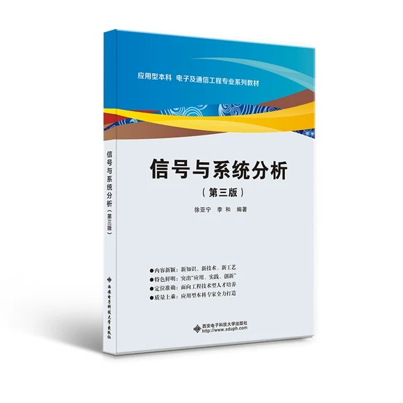 ��̖(h��o)�cϵ�y(t��ng)����