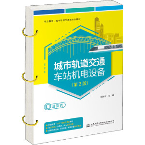 ����܉����ͨ܇վ�C��O(sh��)��