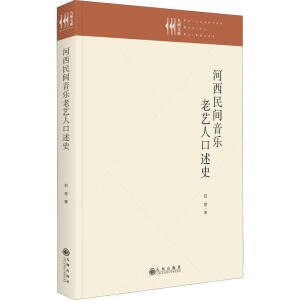 �������g����(l��)��ˇ�˿���ʷ