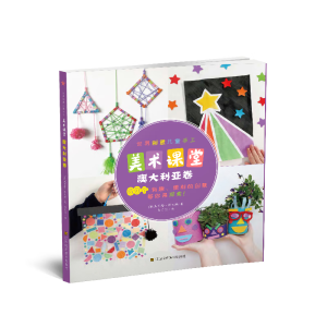 ���焓(chu��ng)�⃺ͯ�ֹ����g(sh��)�n��